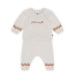Baby romper with 'p'tit coeur' text and zigzag patterns on a white background