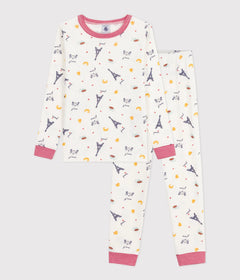 Petit Bateau - Printed Fitted-Leg Cotton Pyjama