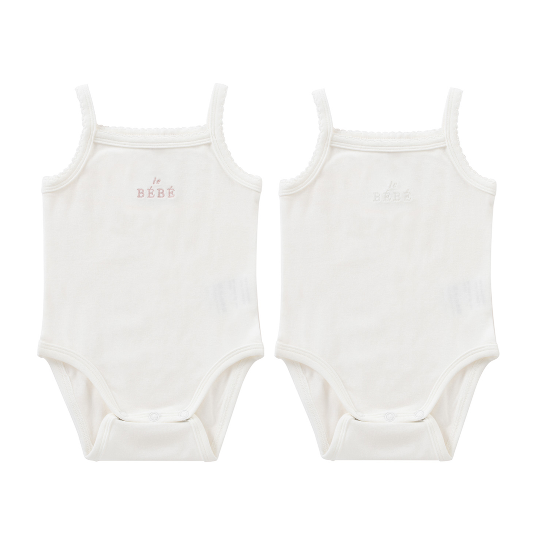 Kipp Baby Pink Bebe Onesies Set of 2