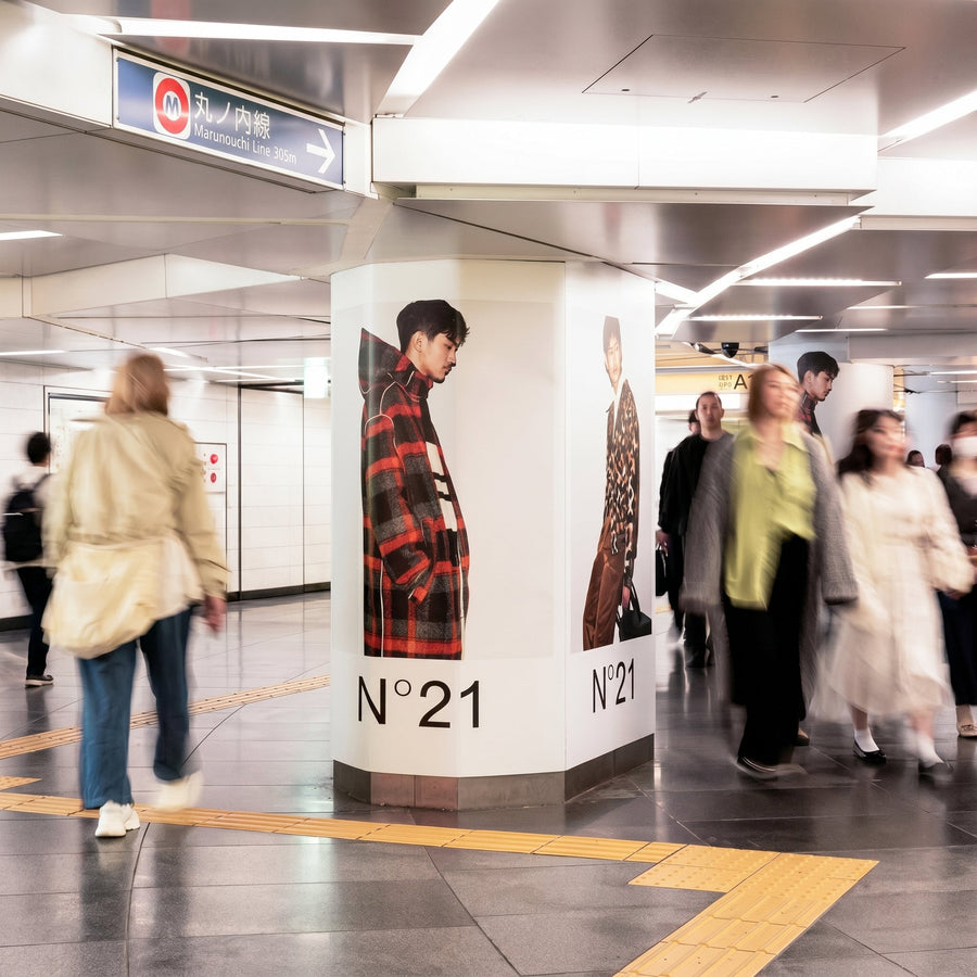 N21