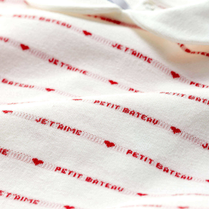 Petit Bateau Baby Boy Logo Print Romper Sleepsuit | Soft Cotton One-Piece