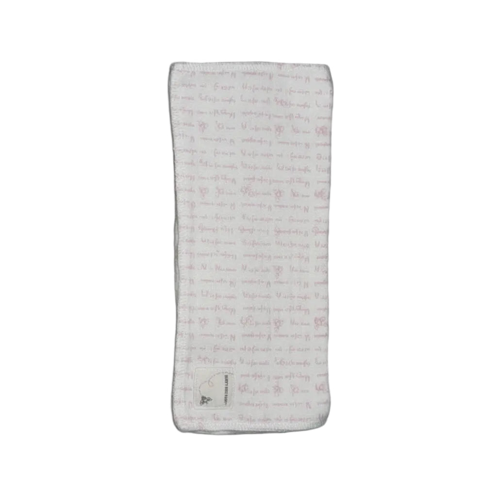 KNIT BURP CLOTH