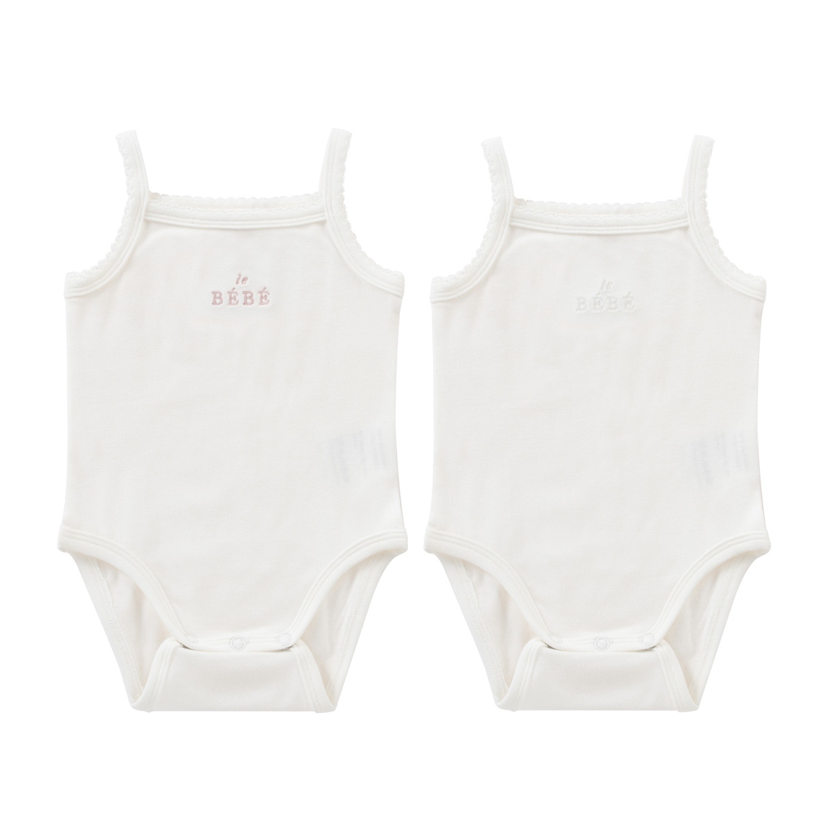 Kipp Baby Pink Bebe Onesies Set of 2