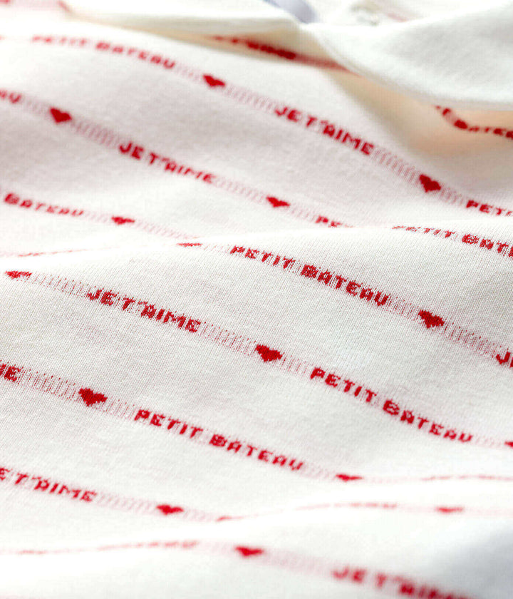 Petit Bateau Baby Boy Logo Print Romper Sleepsuit