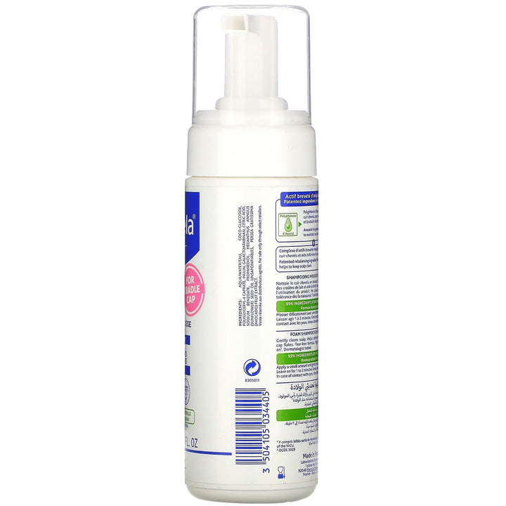 Mustela Baby Foam Shampoo for Newborns 5.07 fl oz